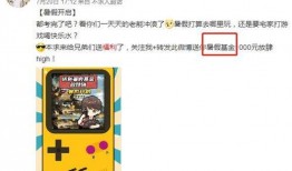 不求人皮肤爆料最新,全新特效与设计，带你领略游戏魅力