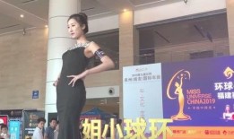 深圳张小姐最新爆料新闻,揭开事件背后惊人真相