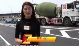 兰州今日爆料最新消息,最新动态速览，热点事件追踪