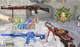 cf手游最新爆料生化,生化模式惊现神秘生成机制，揭秘生存挑战新篇章