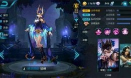 王者皮肤爆料最新啥时候出,最新诞生日期揭秘