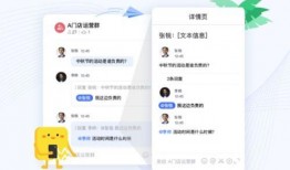 3.0版本最新爆料下载,技术革新与功能升级深度解析