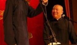 郭德刚最新新闻爆料